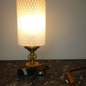 Lampe de chevet Vintage